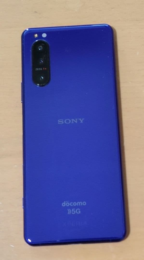 Sony Xperia 5 II パープル