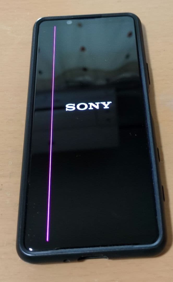 Sony Xperia 5 II パープル