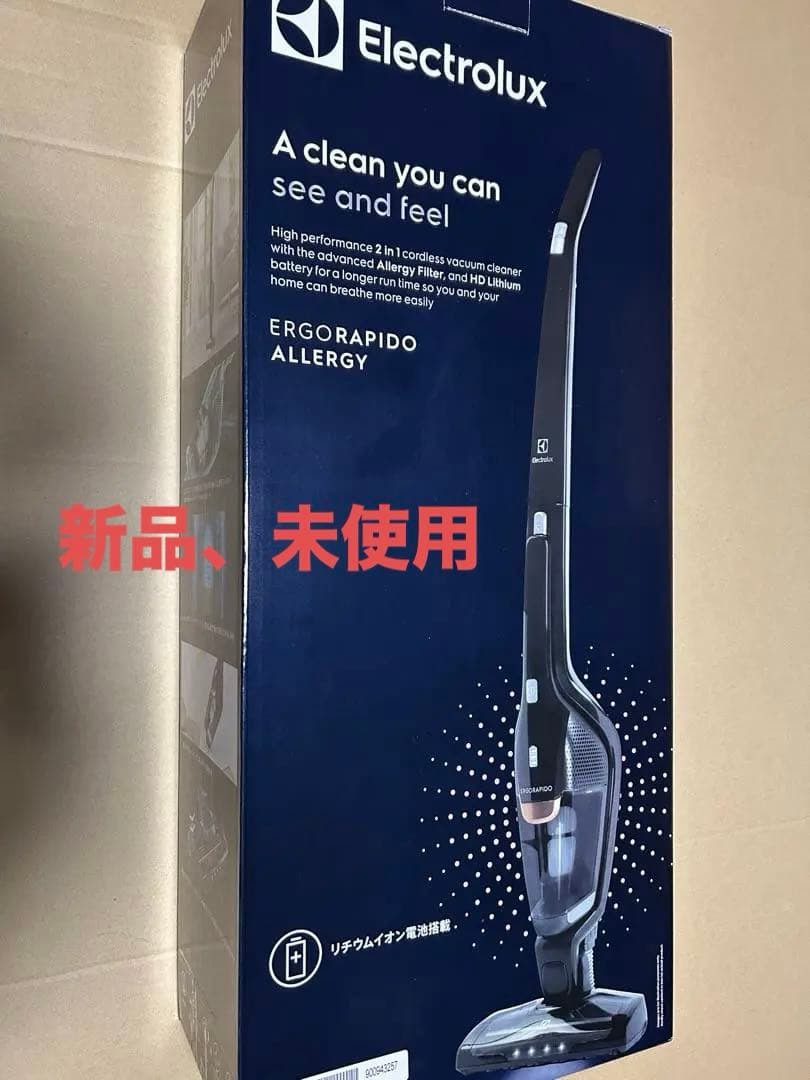 エレクトロラックス　スティック・クリーナー ZB3501EB