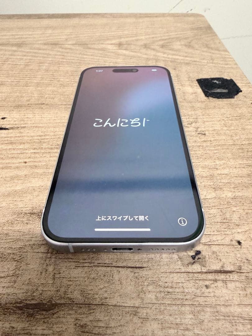 Apple iPhone 15 ブルー