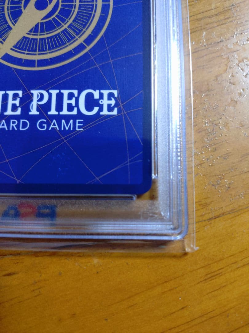 【PSA10】ワンピースカード 神避 R パラレル OP10-019