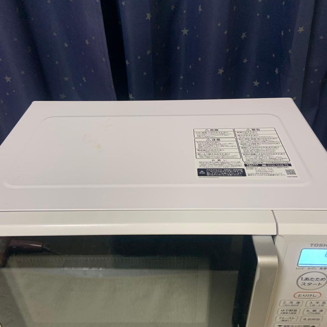 TOSHIBA ER-W16E9オーブン、グリルレンジ