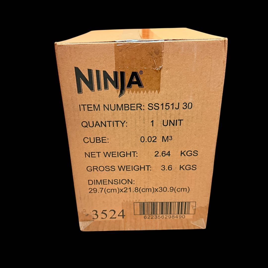 【新品未開封】Ninja Twisti ミキサー SS151J