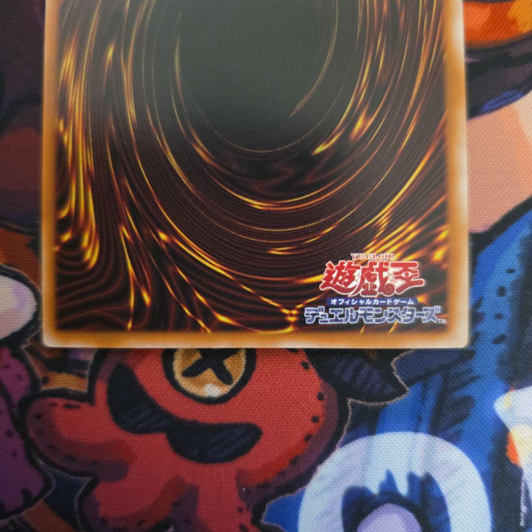 The Fallen & The Virtuous　プリシク　遊戯王