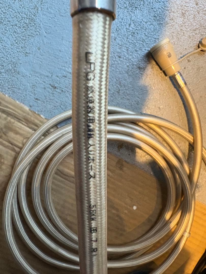 陶芸窯　陶芸用　還元バーナー　LPG