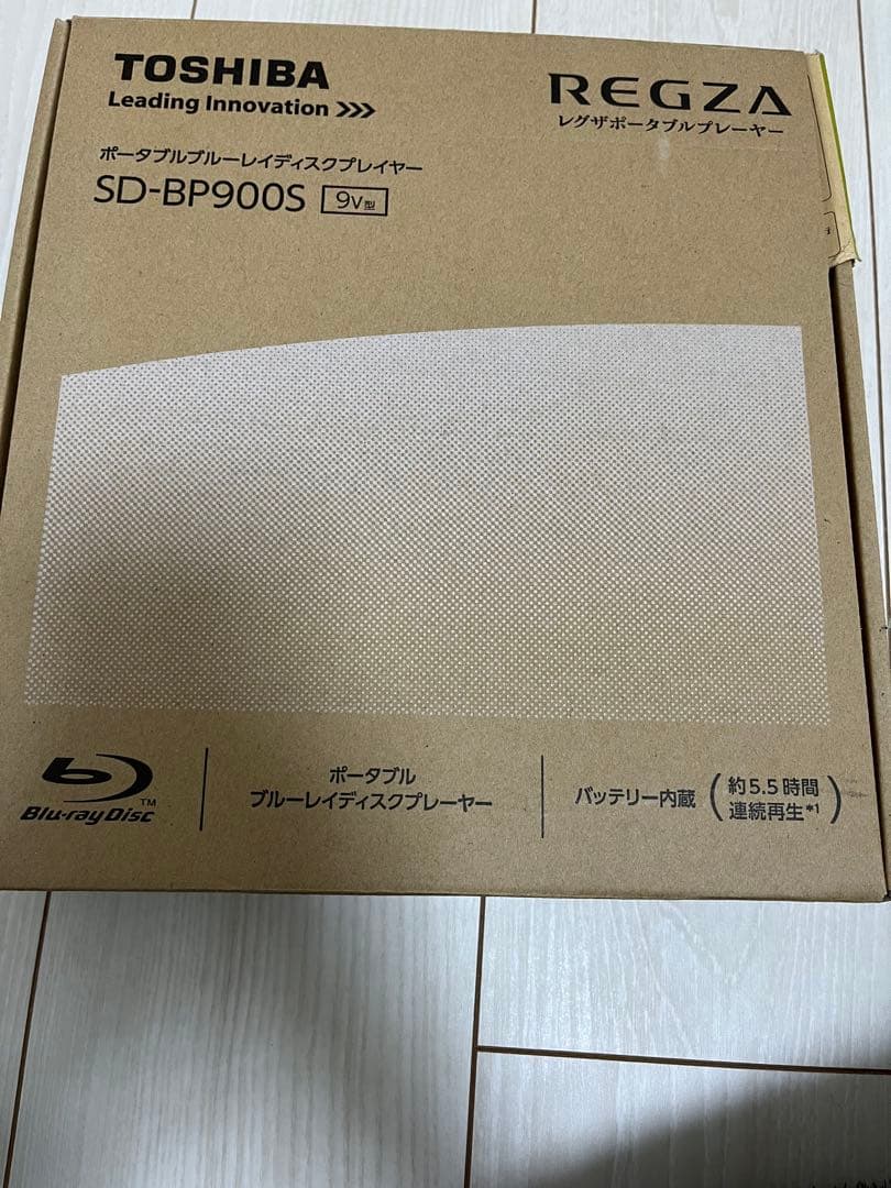 TOSHIBA REGZA ブルーレイポータブルプレーヤー
