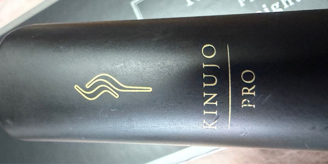 KINUJO PRO ストレートヘアアイロン　KP-001