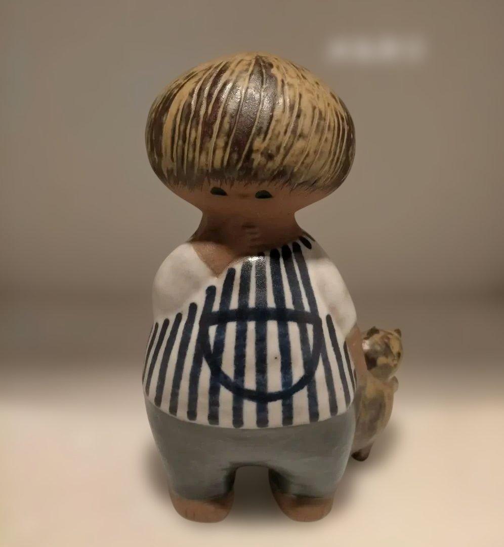 リサラーソン　マリン　Lisa Larson Malin Boy