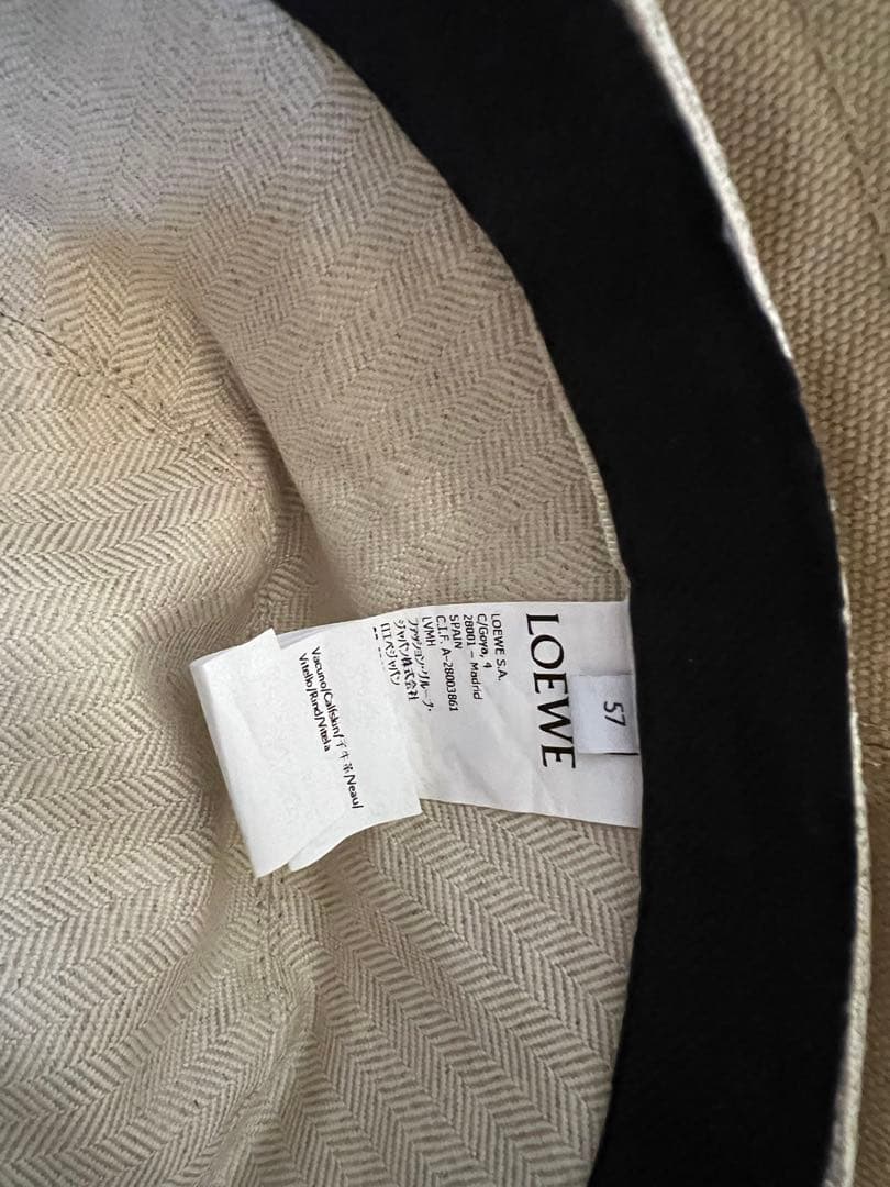 LOEWE ロエベ　バケットハット ベージュ サイズ57 バケハ　正規品