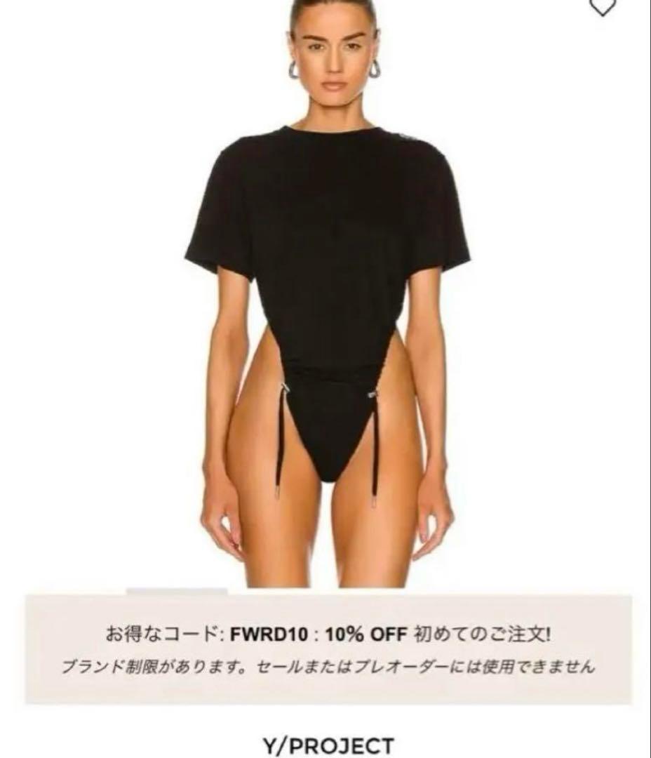 トップス Y project