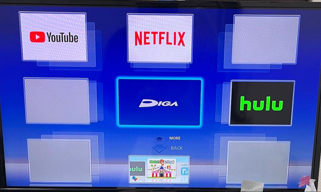 中古Panasonic DMR-BRX2000 ブルーレイレコーダー●64