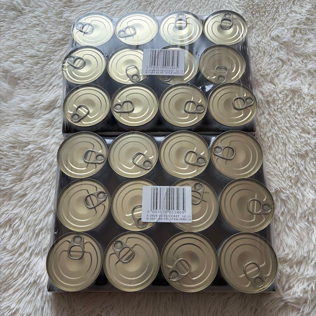 犬用食事療法食　腎臓サポート