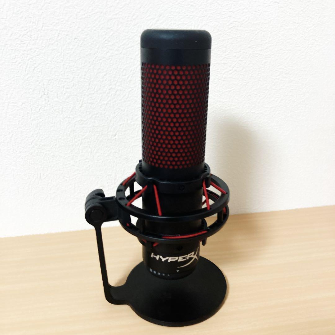 美品HyperX QuadCast スタンドアロンマイク
