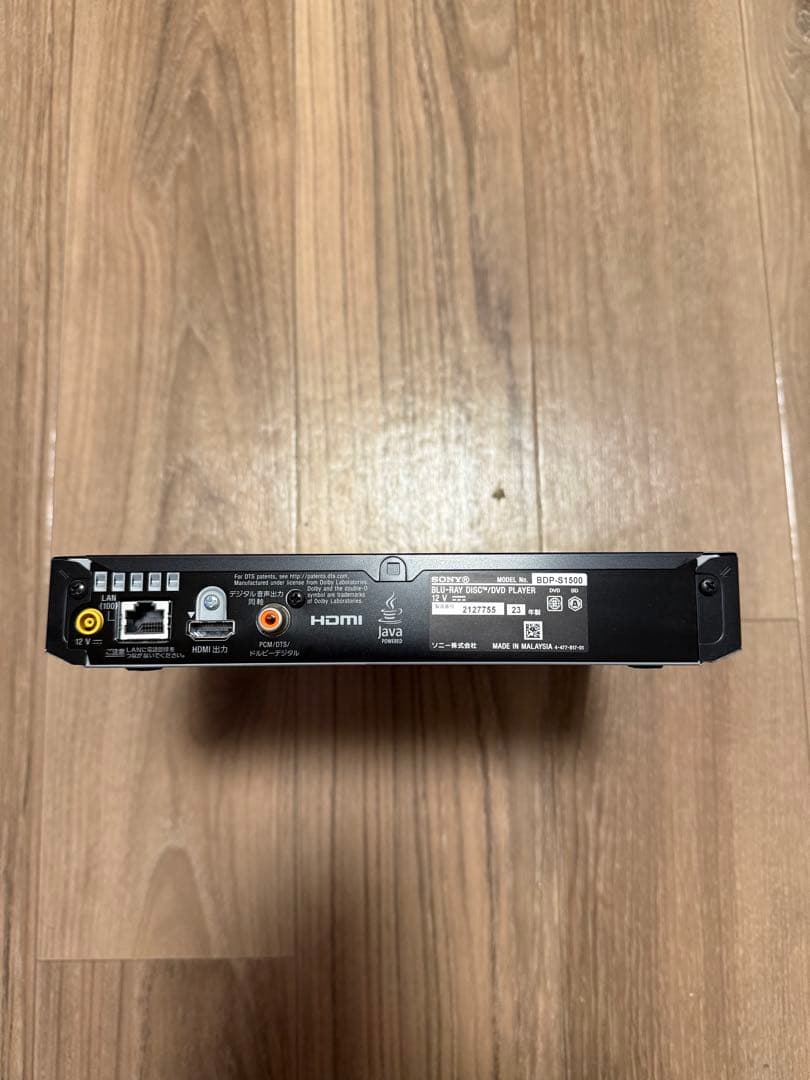 サ*ル様 2023年製　SONY BDP-S1500