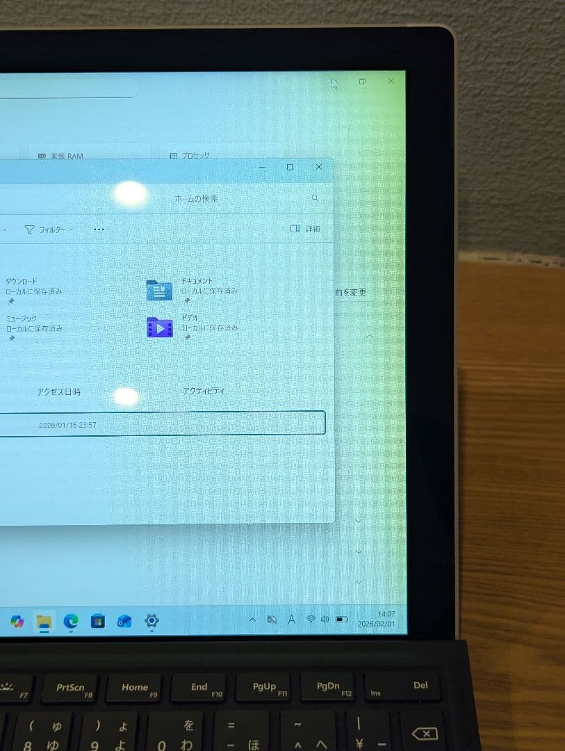 Microsoft Surface Pro7 キーボード、タッチペン付