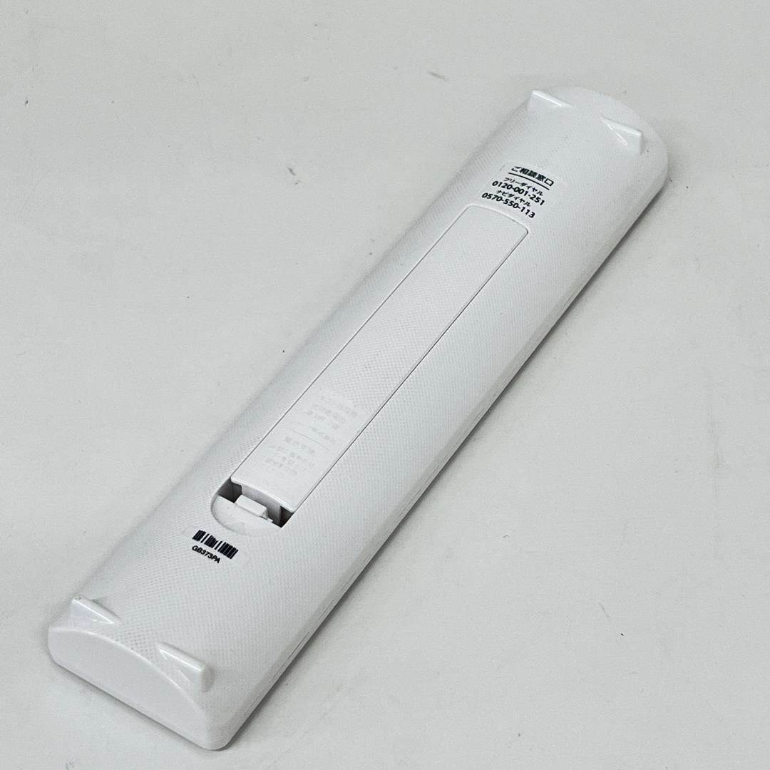 動作品 シャープ ブルーレイディスクレコーダー 2B-C10DW2 HDD/BD