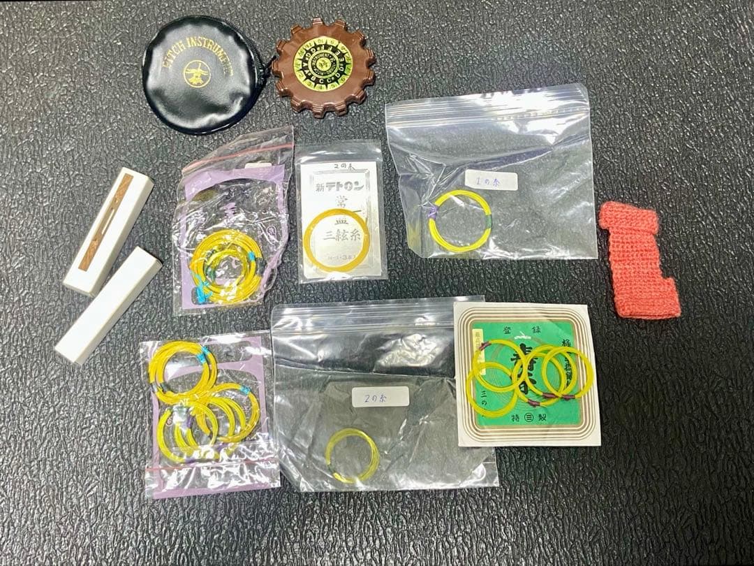 津軽三味線 太棹 花梨三味線セット