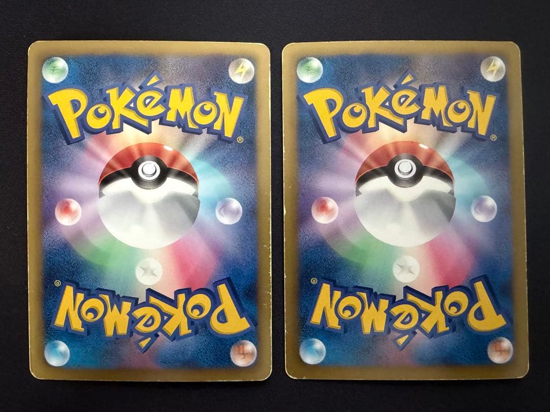 ポケモンカード プラズマ団 ルギアEX 059/070＆074/070（R＆SR