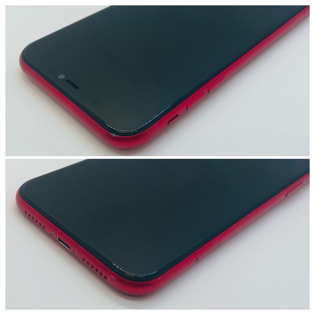 ⭐️新品バッテリー⭐️ iPhone 11 128GB レッド SIMフリー