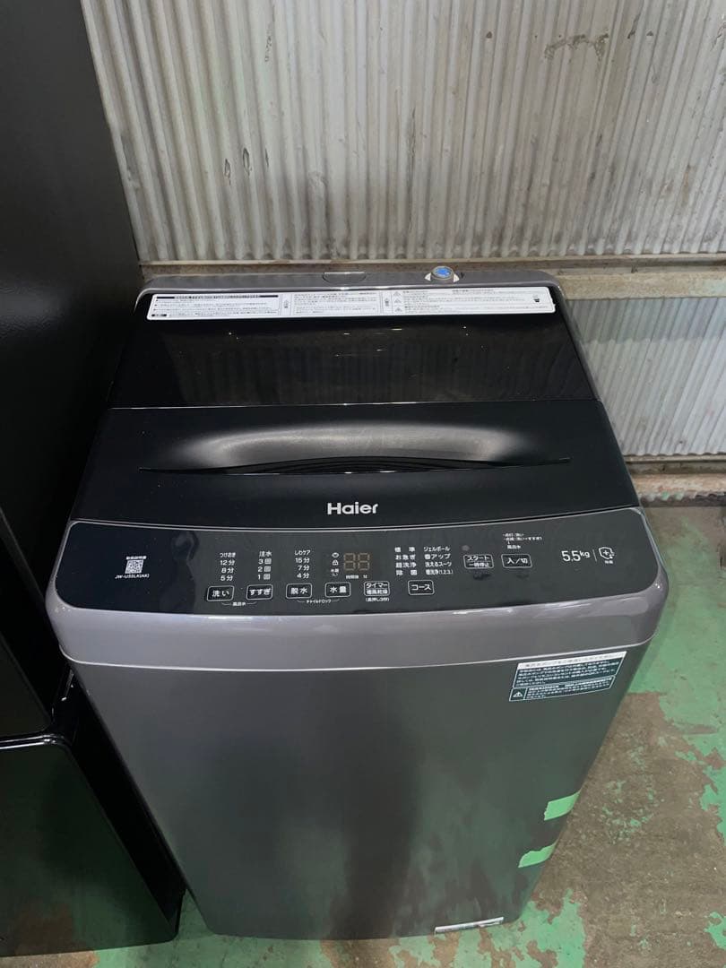 2023年製 Haier 家電3点セット 冷蔵庫 洗濯機 電子レンジ