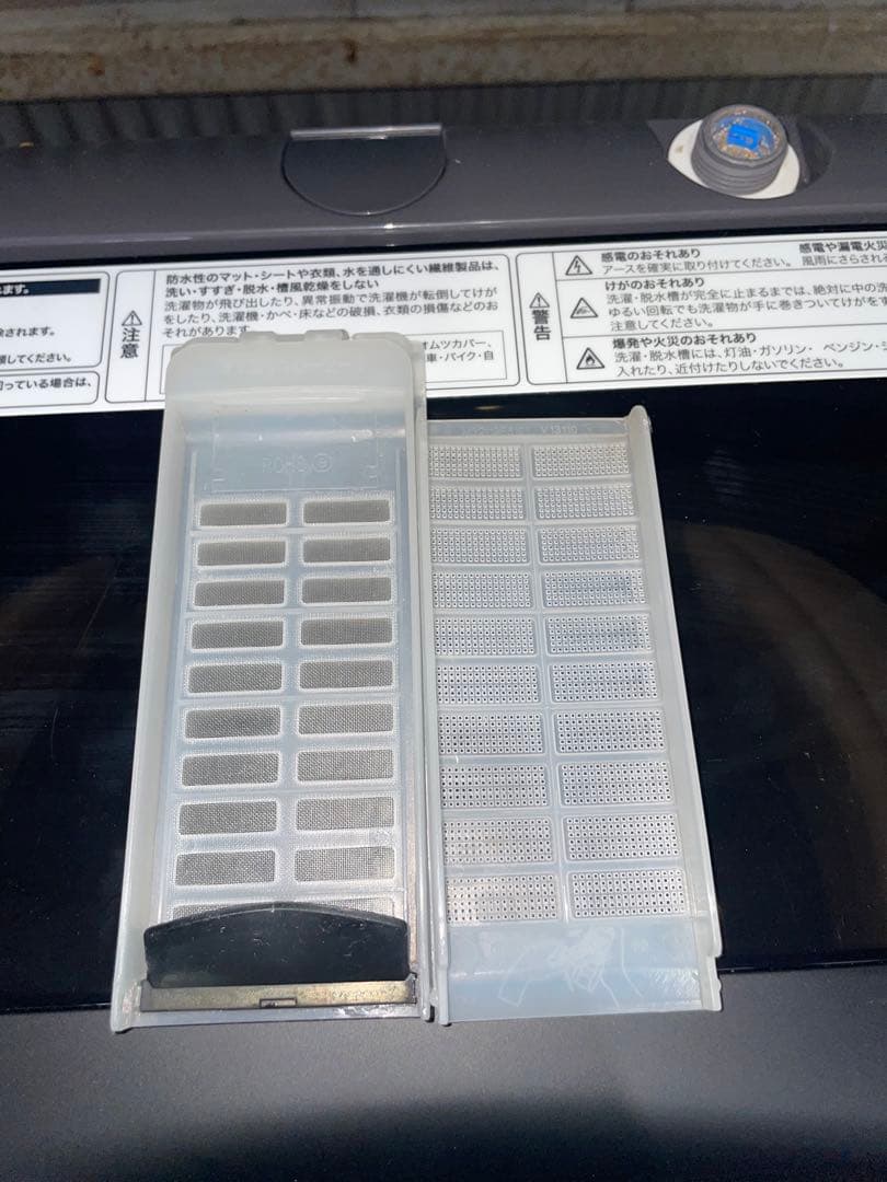 2023年製 Haier 家電3点セット 冷蔵庫 洗濯機 電子レンジ