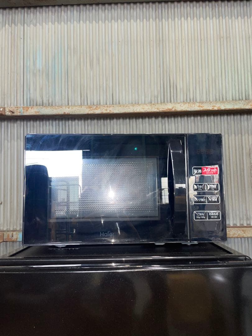 2023年製 Haier 家電3点セット 冷蔵庫 洗濯機 電子レンジ