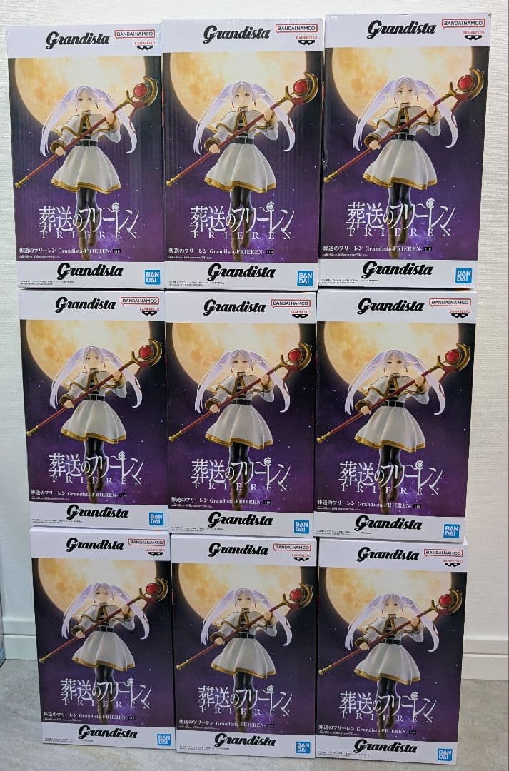 葬送のフリーレン Grandista フリーレン 9個セット