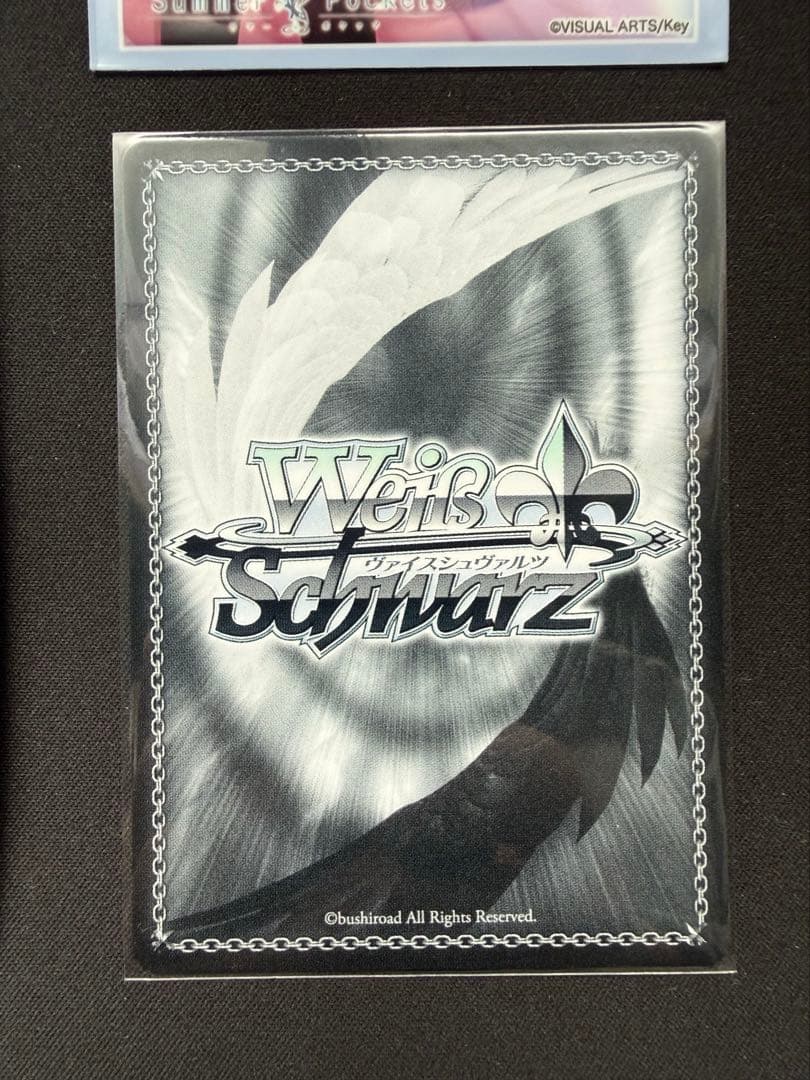 ヴァイスシュバルツ　夏の思い出　しろは　sp 新旧セット