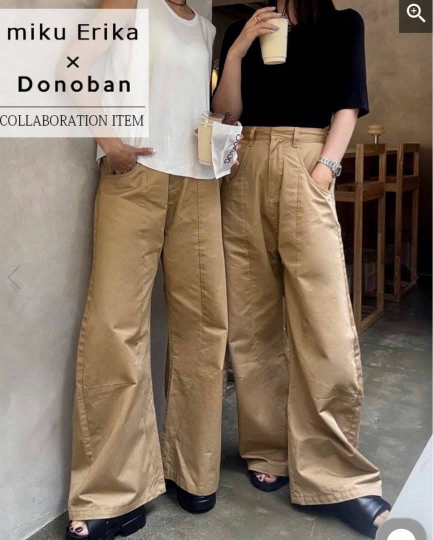DONOBAN みくえりコラボ ハイウエストカーブチノ　ミディアム