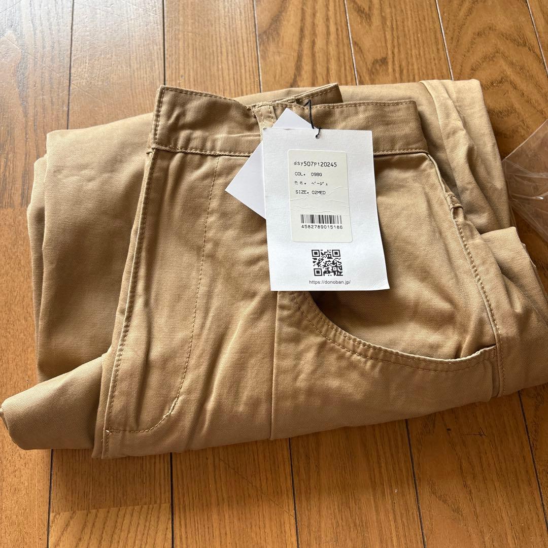 DONOBAN みくえりコラボ ハイウエストカーブチノ　ミディアム