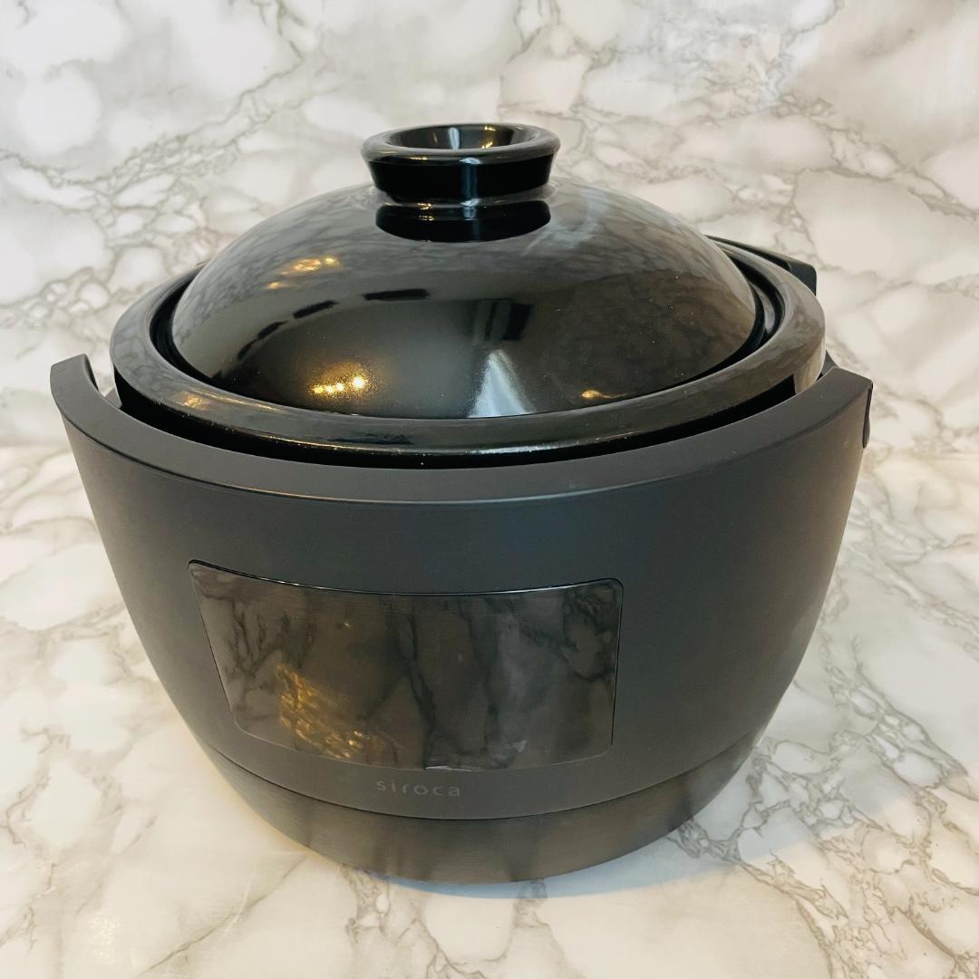 長谷園×siroca 全自動炊飯土鍋 かまどさん電気 3合炊き SR-E111