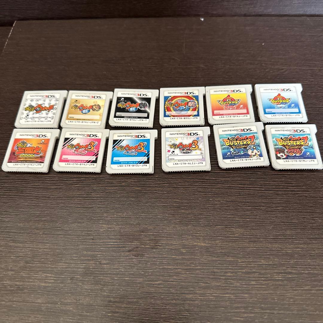 妖怪ウォッチカセットまとめ売り