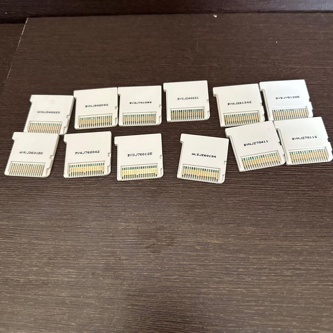 妖怪ウォッチカセットまとめ売り