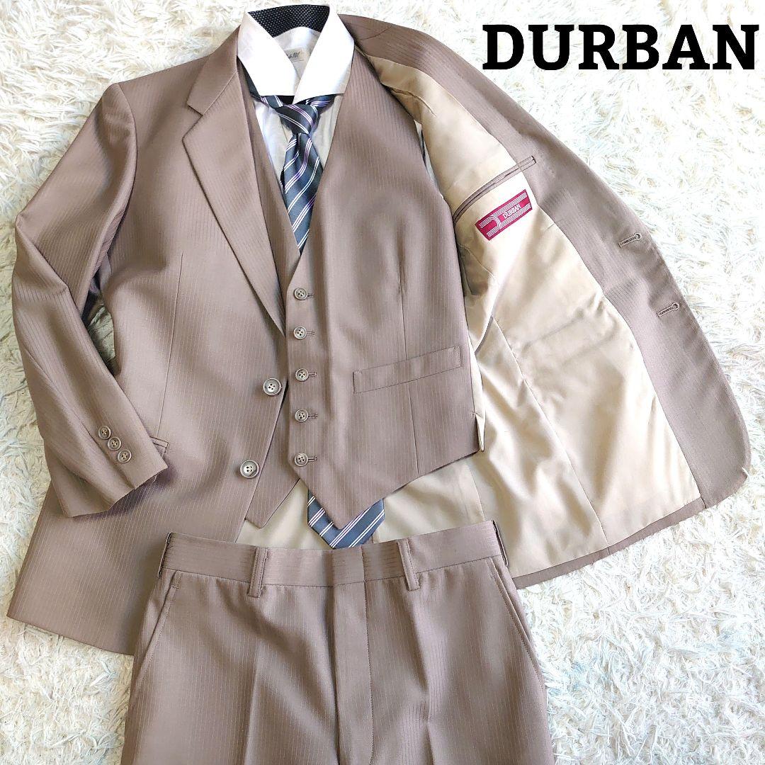 【未使用級】ダーバン 3ピース スーツ セットアップ ストライプ