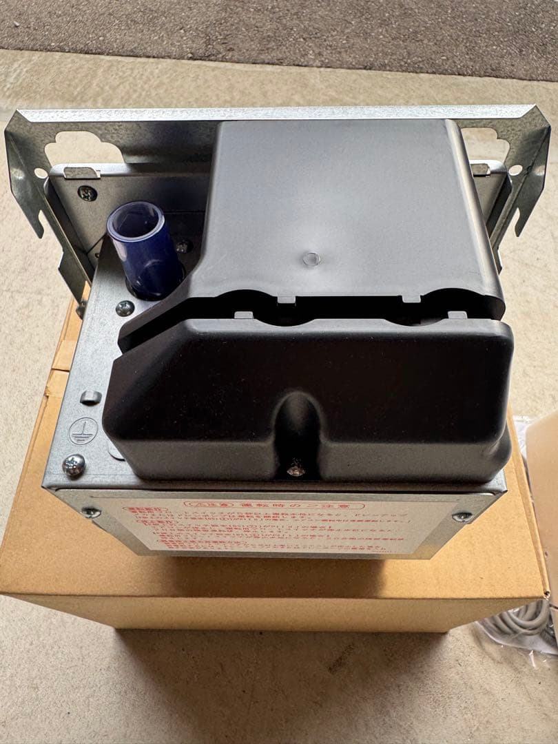 壁掛け用　ドレンアップキット K-KDU303KV オーケー器材