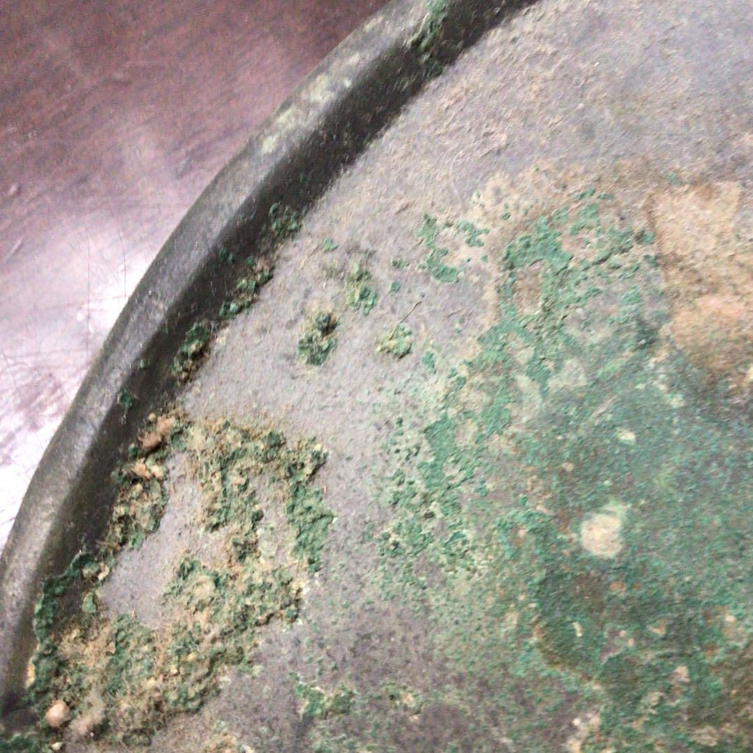 Hourei 　青銅製 素文鏡（半球鈕）朝鮮半島古墳期（4〜5 世紀頃）