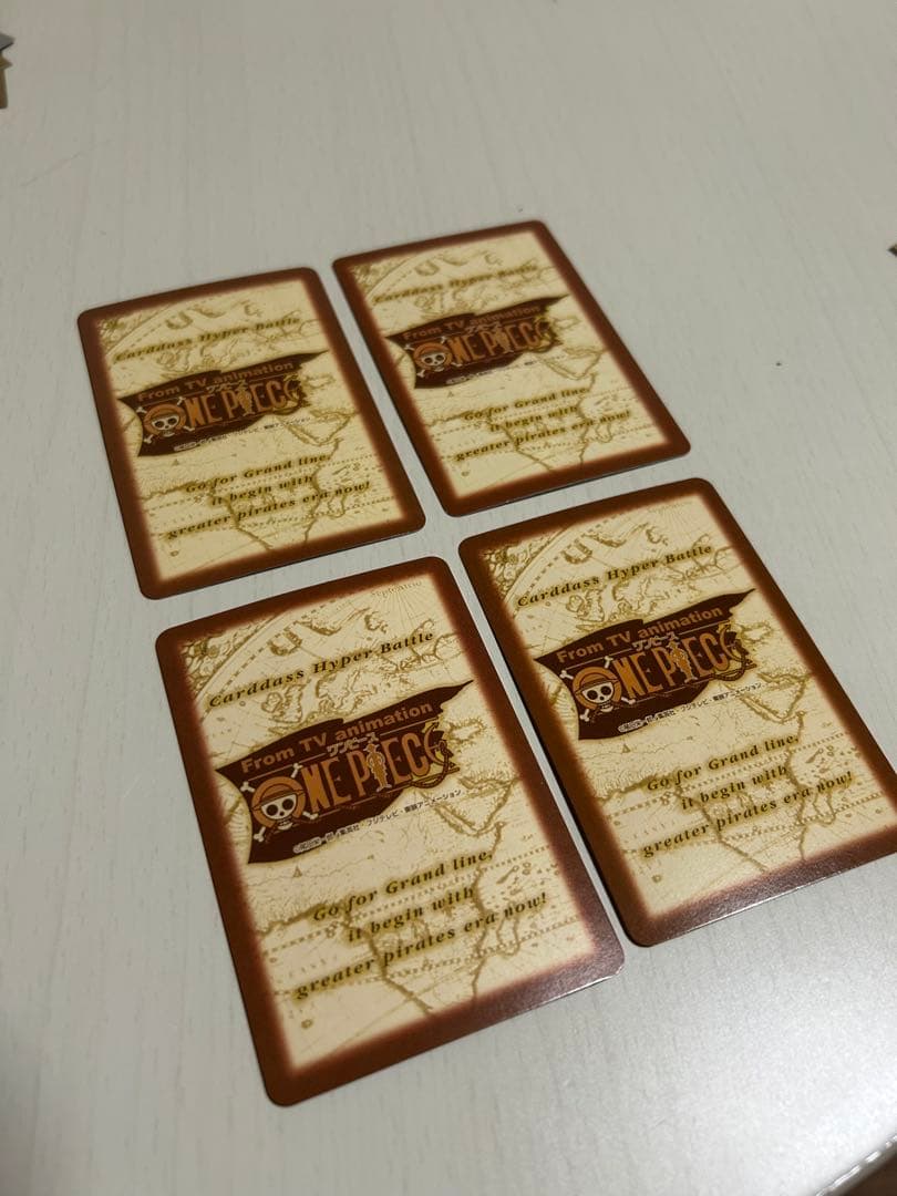 当時物　希少　ワンピースカードダスハイパーバトル　ナミセット