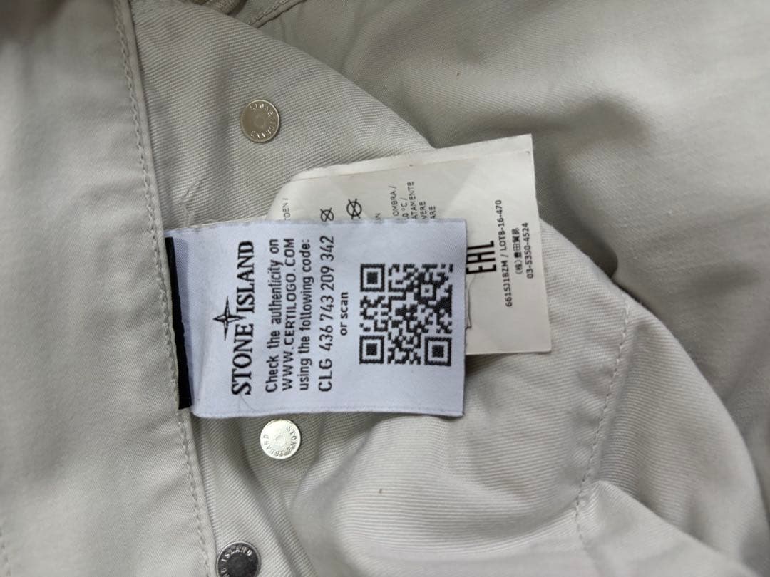 STONE  チノパン W30 L34 ホワイト