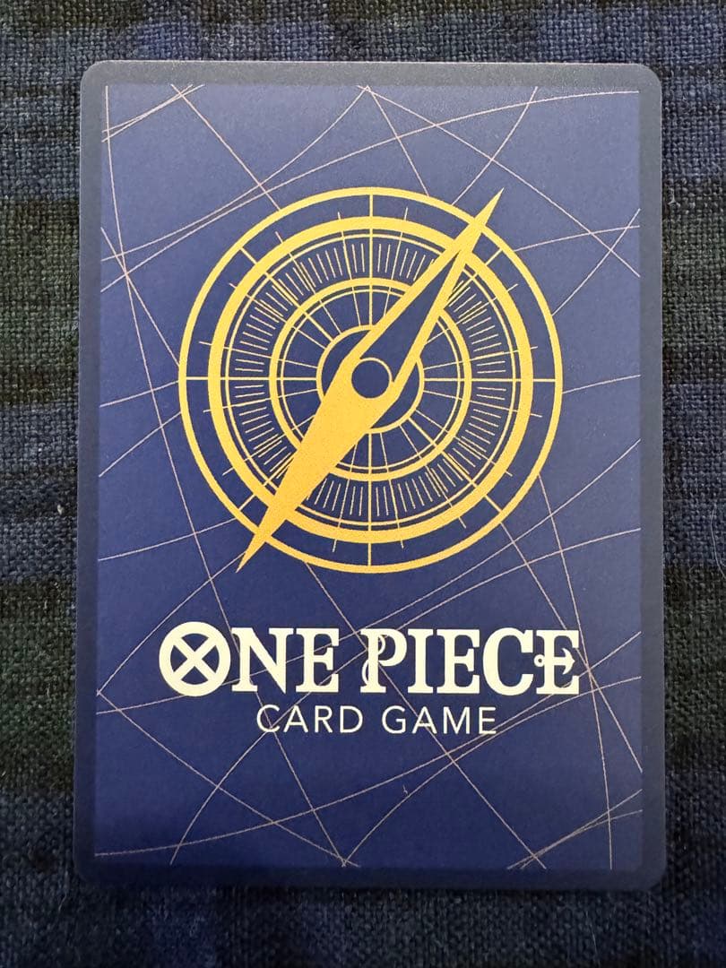 ワンピースカード　ルフィ　シークレットパラレル　sec エッグヘッドクライシス