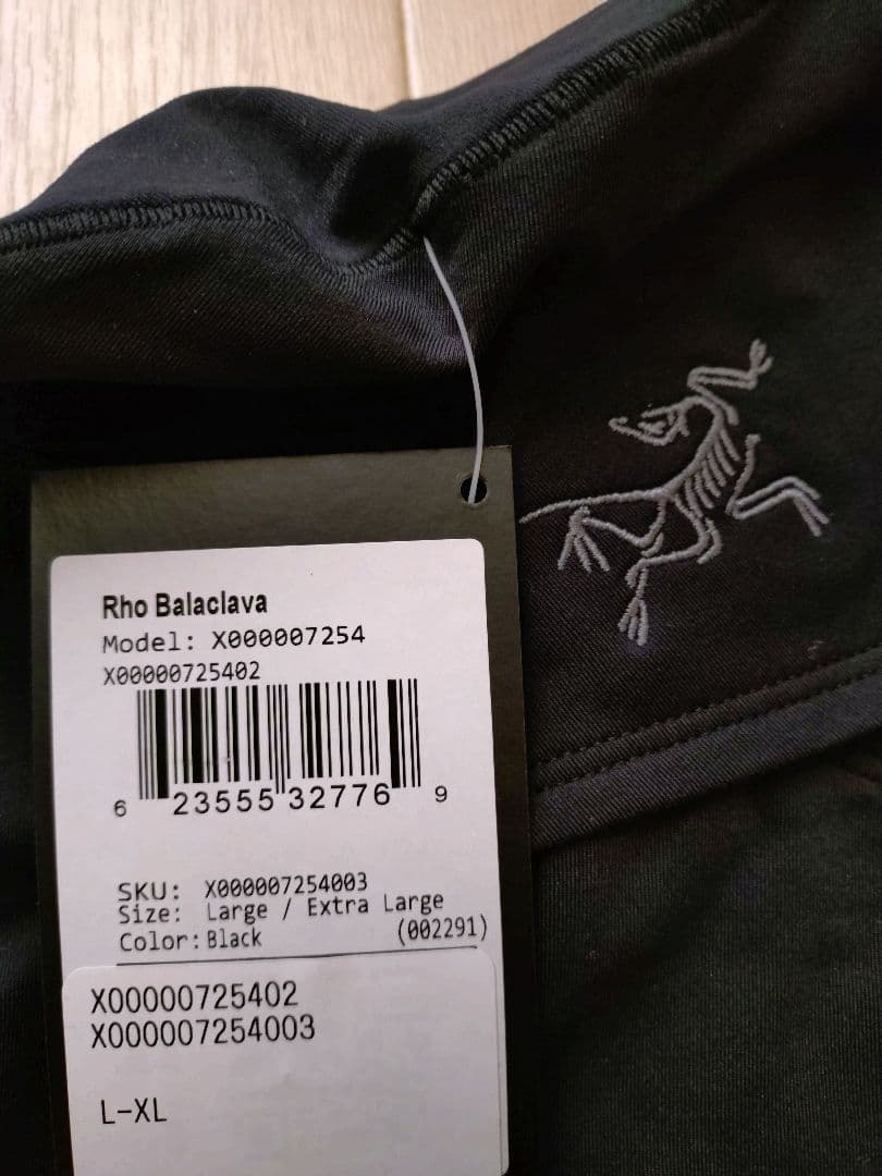 2/5までの出品☆Arc'teryx Rho Balaclava