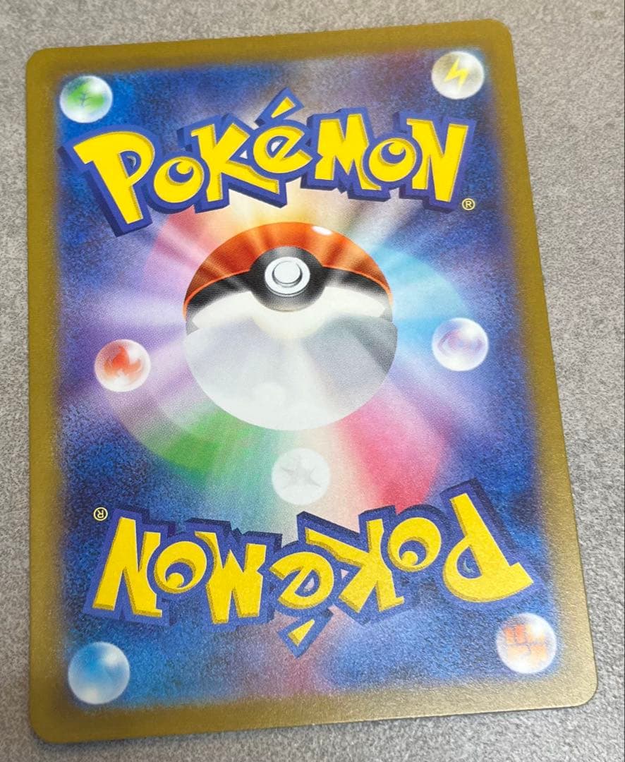 ポケカ　プロモ ar chr 6枚セット