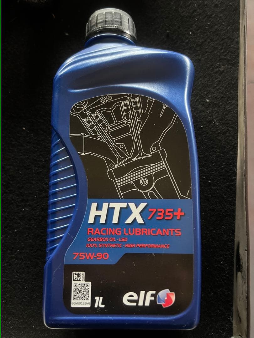 elf HTX735+ 75w-90 3本