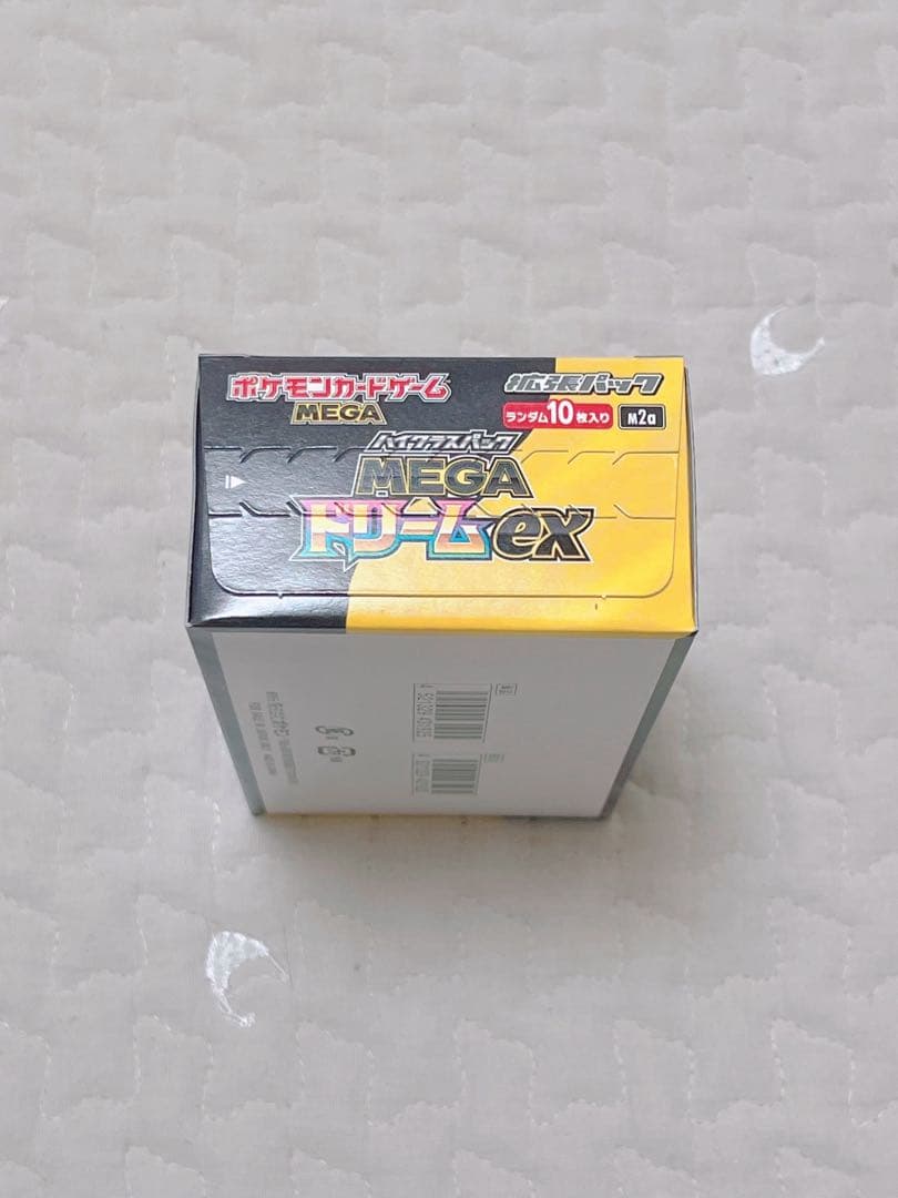 ポケモンカードゲーム MEGA ドリームEX 1box 10パック入り
