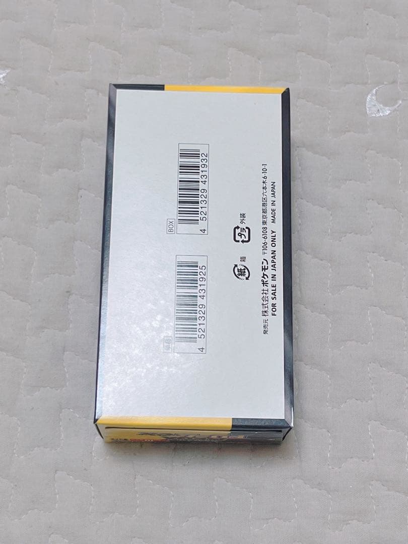 ポケモンカードゲーム MEGA ドリームEX 1box 10パック入り