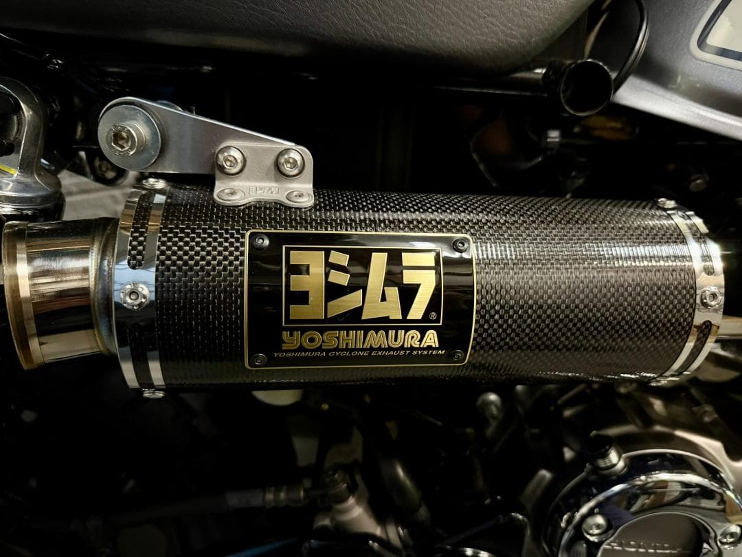 モンキー125　ヨシムラマフラー　サイクロン　カーボンヒートガードセット
