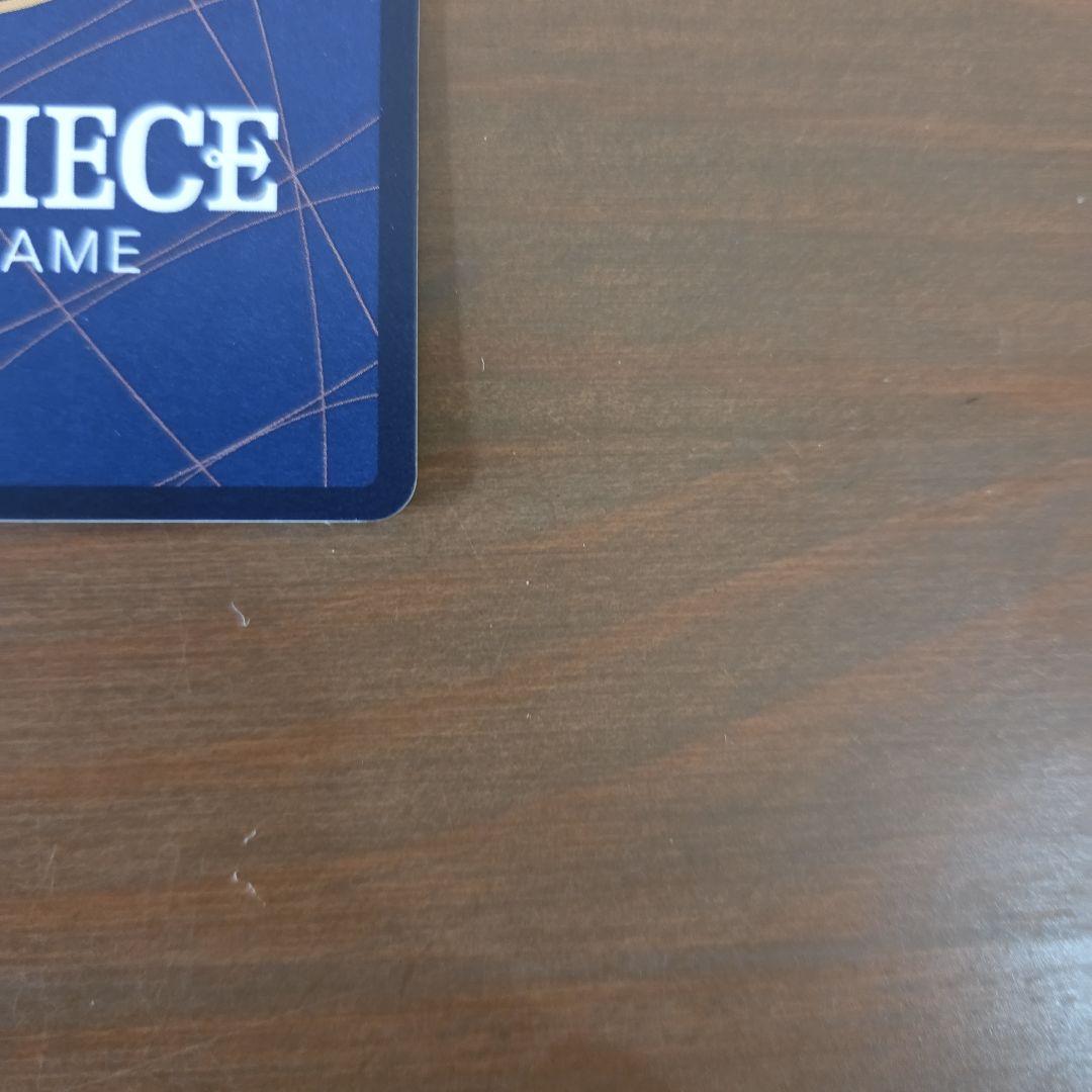 モンキー・D・ルフィ：2nd ANNIVERSARY SET SR 1枚