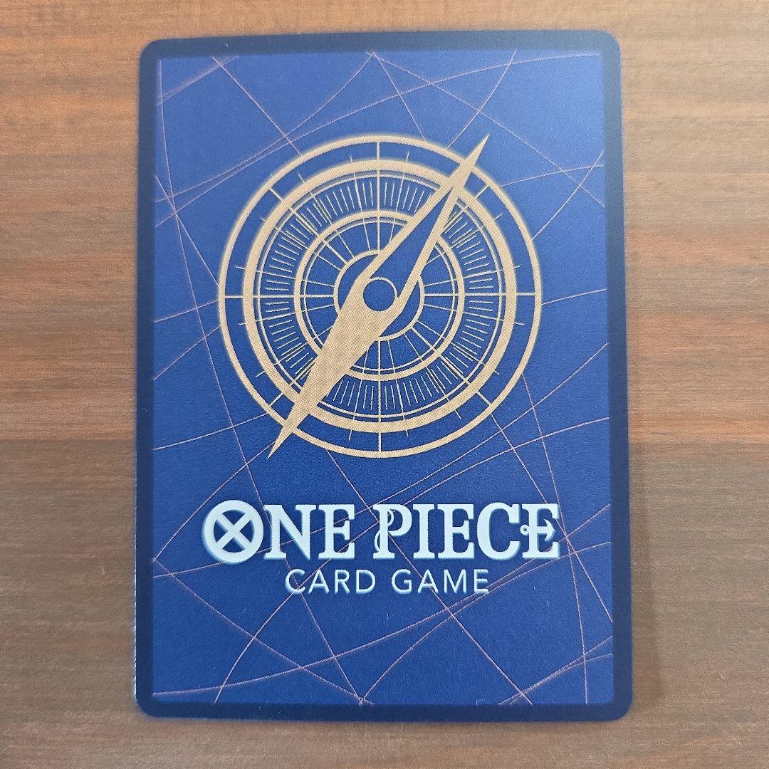 モンキー・D・ルフィ：2nd ANNIVERSARY SET SR 1枚