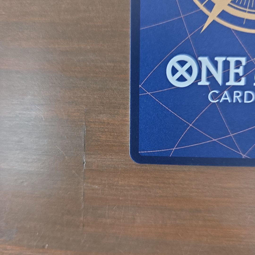 モンキー・D・ルフィ：2nd ANNIVERSARY SET SR 1枚