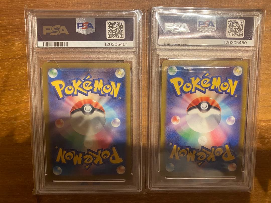 ポ*ー様 PSA10 ピカチュウ げきとうスパーク　連番　ジムプロモ　197 1