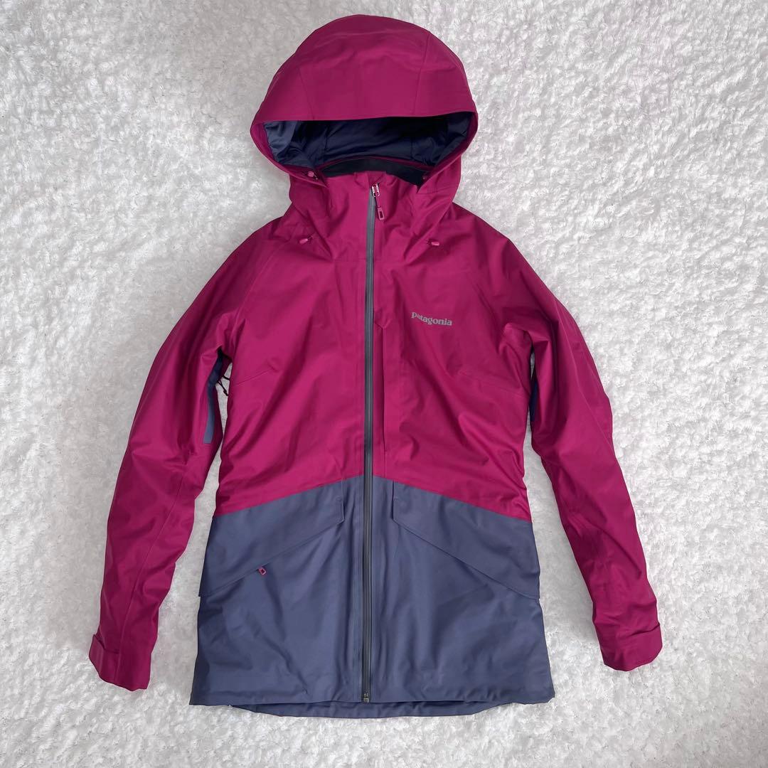 専用patagonia Insulated belle Jktレディース